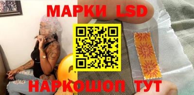 трава Конаково