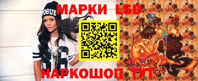 прущая мука Комсомольск-на-Амуре