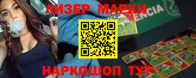 прущая мука Комсомольск-на-Амуре