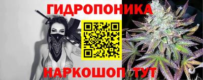 трава Конаково