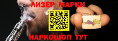 трава Конаково