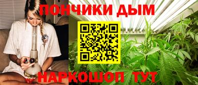 трава Конаково