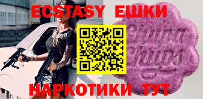 трава Конаково