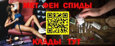прущая мука Комсомольск-на-Амуре