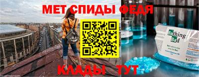 трава Конаково