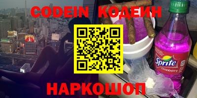 трава Конаково