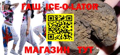 прущая мука Комсомольск-на-Амуре