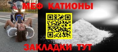 трава Конаково