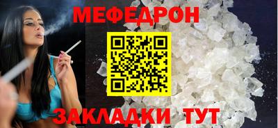 трава Конаково