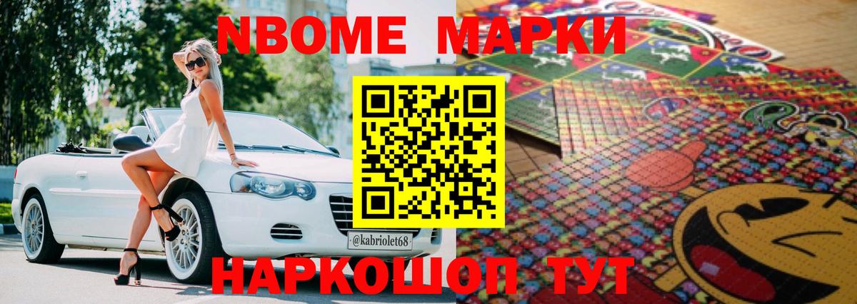 ЛСД экстази ecstasy  ЛСД экстази ecstasy  Кингисепп  LSD-25 экстази  Вход с VPN 